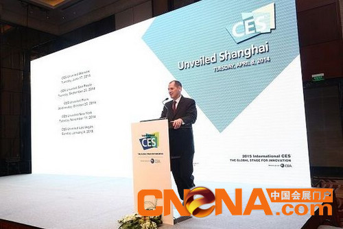 美国CES展会在上海举行发布会