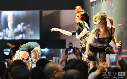 2014上海成人展落幕 吸引三万多人参观