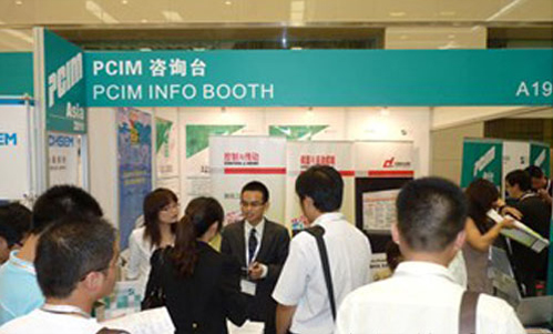 PCIM-Asia2011电力电子展会如火如荼