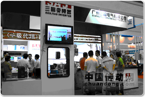三晶电气携代理商共同亮相第13届青岛国际工业自动化展