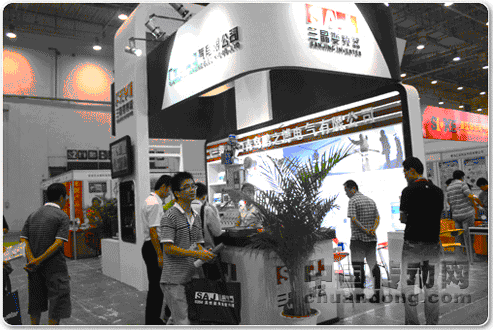 三晶电气携代理商共同亮相第13届青岛国际工业自动化展