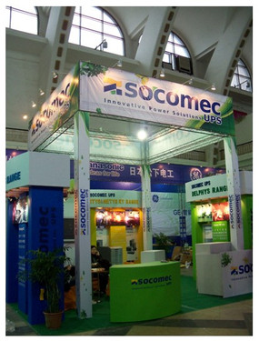 SOCOMEC参展第十届国际发供电及电工技术设备展览会 