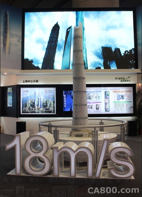 18米/秒 上海三菱电梯实现了第三次夺取世界最快电梯记录 