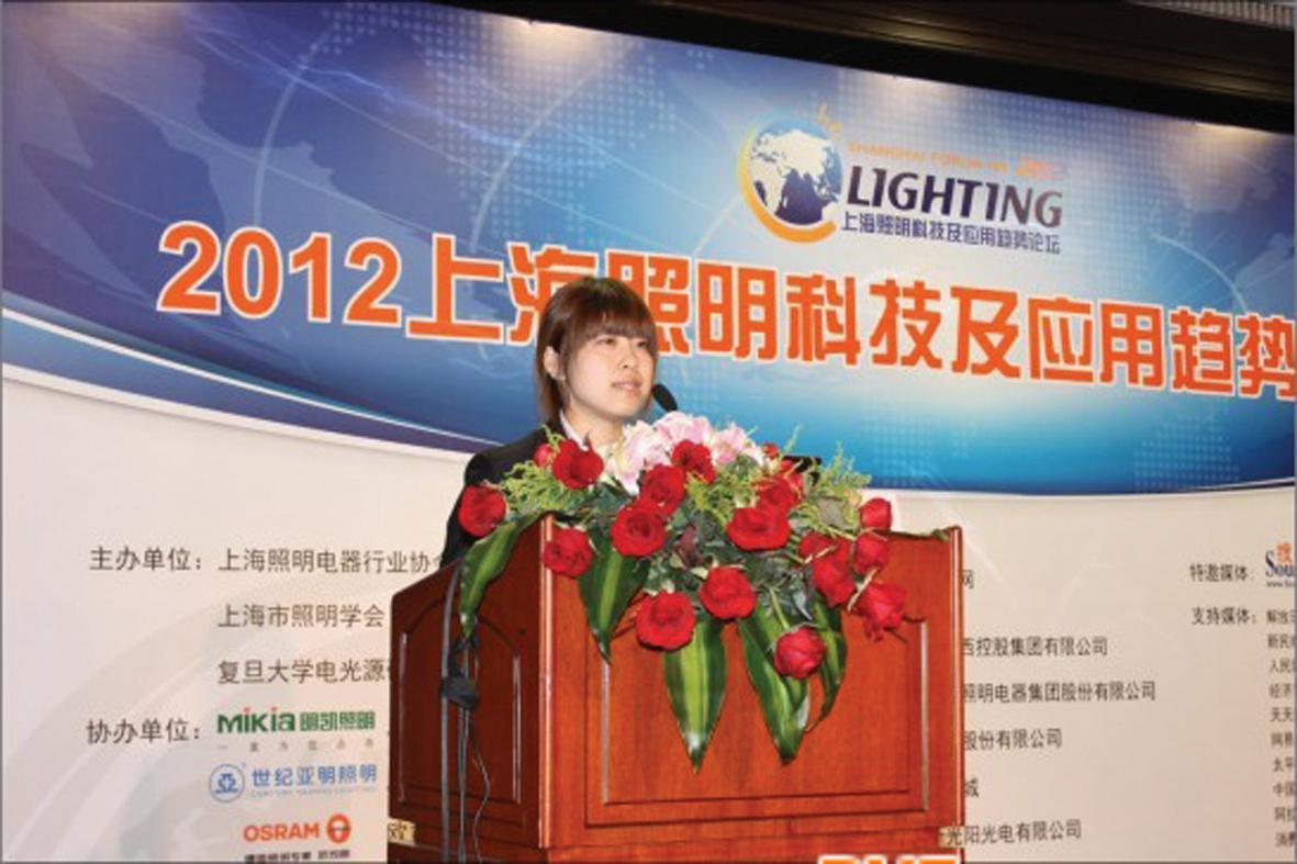 德力西LED在上海照明论坛上放光彩 