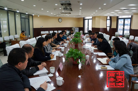 天津市商务委召开会展业发展环境座谈会
