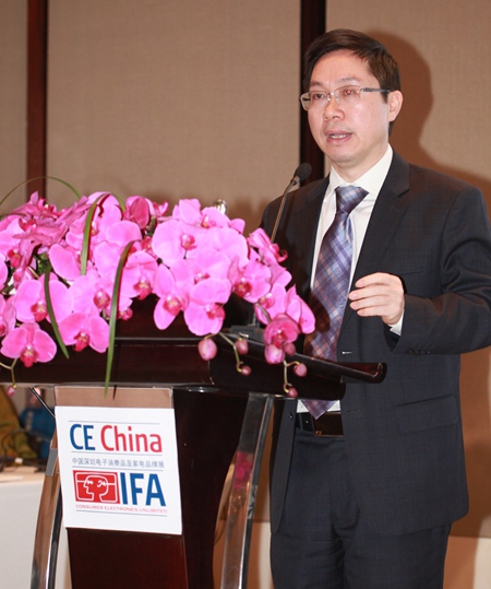 IFA展会落户中国 明年4月20日将在深圳举办