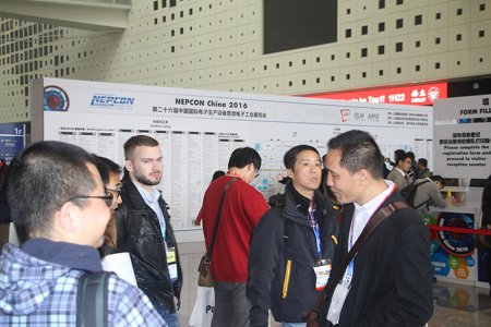 上海国际工业自动化及机器人展览会现场图片