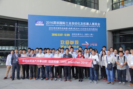 2017深圳国际工业自动化及机器人展览会往届图集