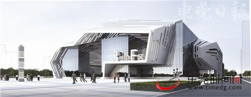 投3.5亿升级改造 广东现代国际展览中心将华丽变身