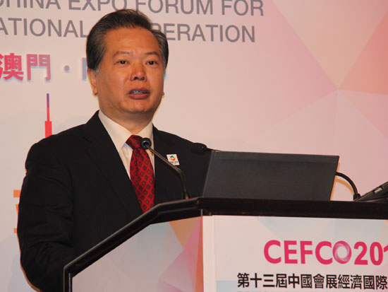 中国国际贸易促进委员会副会长王锦珍