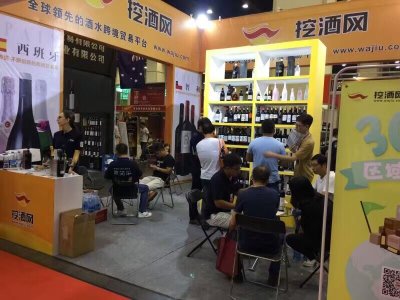 中国（瑞城·郑州）国际糖酒食品交易会现场图片