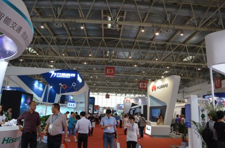中国国际智能交通展览会