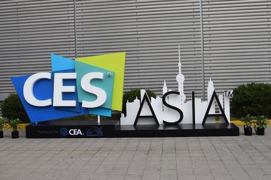 　　CES亚洲展会前瞻