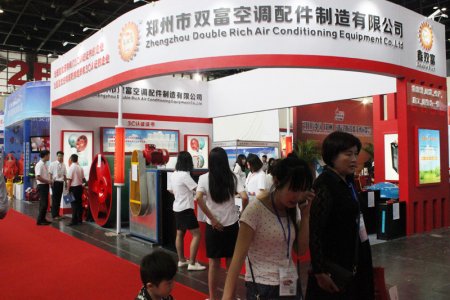 中国（郑州）国际消防设备技术展览会现场图集