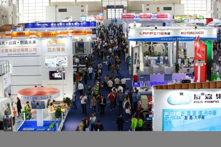CIEME2020第十九届中国（沈阳）国际装备制造业博览会往届图集