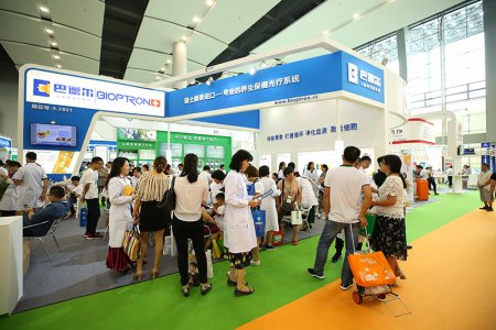 2019广州国际大健康产业展览会往届现场图集