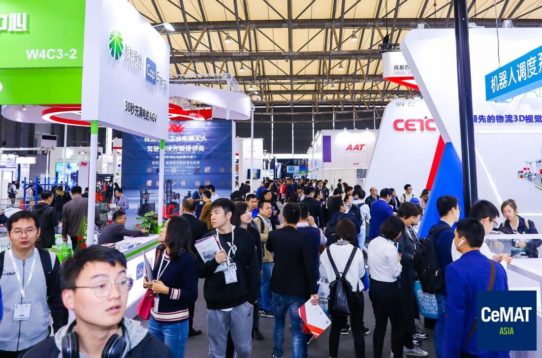 2019CeMAT ASIA-上海国际物流展
