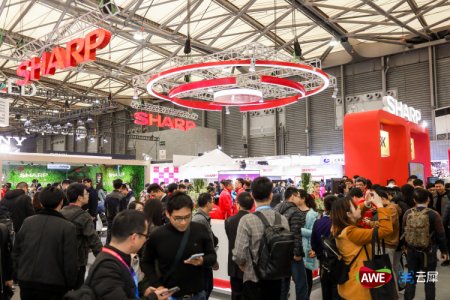 2020年中国家电及消费电子博览会往届现场图集