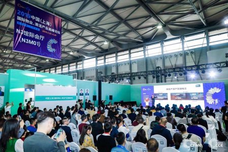2020上海国际商业楼宇设施及物业管理博览会往届图集