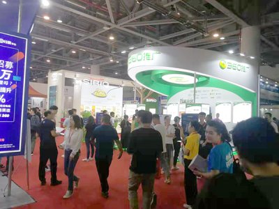 2020杭州国际新零售微商及社交电商博览会往届图集