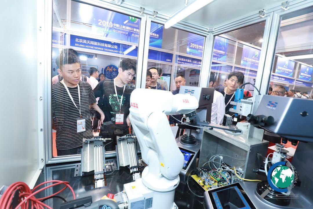 2020中国(上海)国际计量测试技术与设备博览会往届图集