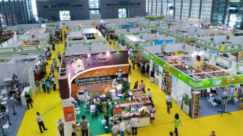 2020第十届深圳国际营养与健康产业博览会往届图集