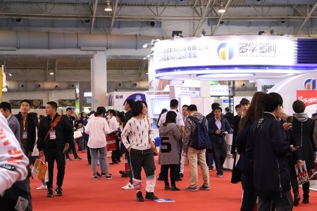 2020中国(沈阳)国际智慧教育创新产品展览会往届图集