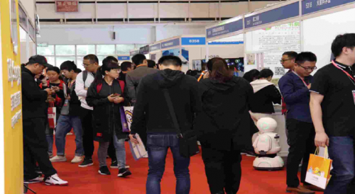 2020中国(北京)国际现代教育装备展览会往届图集