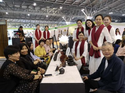 2020第十届上海国际茶业交易(秋季)博览会往届图集