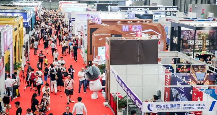 2020上海第十七届国际置业投资移民博览会往届图集