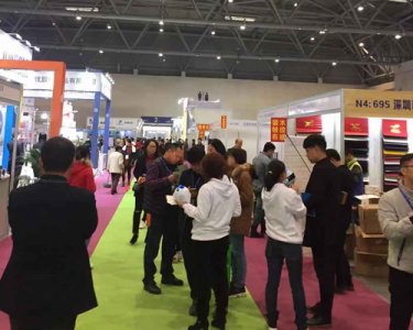 2020重庆国际包装印刷产业博览会往届图集