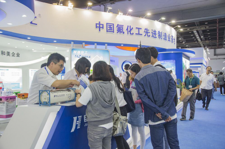 2021中国国际化工展览会（ICIF China）往届图集