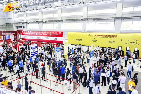 2021第二十一届中国国际橡胶技术展览会往届现场图集