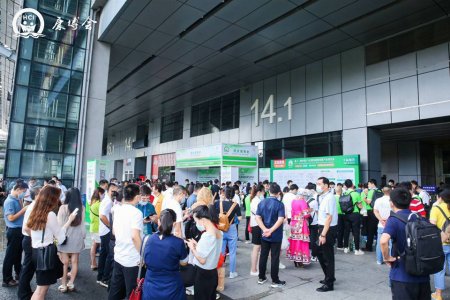 HWE2021第六届广州国际氢产品与健康展览会往届图集