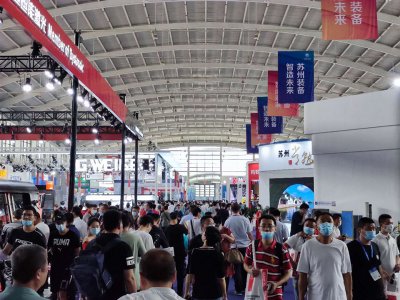2021第20届中国国际装备制造业博览会往届现场图集