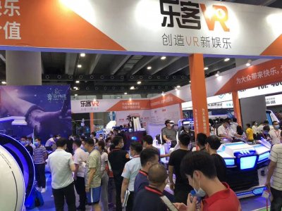 2021亚洲VR&AR博览会暨高峰论坛往届图集