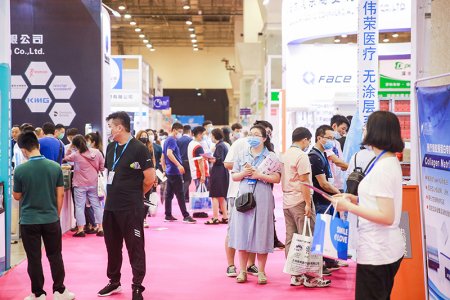 2021第23届中国(青岛)国际口腔器材展览会暨学术交流会往届图集