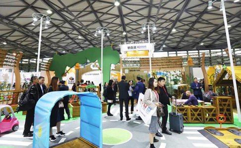 2021中国（南京）国际学前教育产业博览会图集