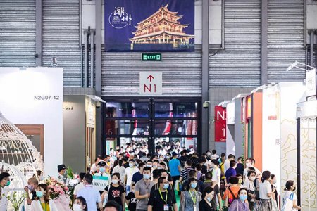 2021第十届上海国际尚品家