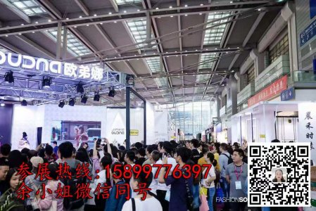 FS2021深圳服装供应链博览会往届图集