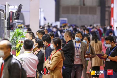 2021广东国际机器人及智能装备博览会图集
