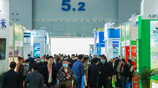 2021第30届广州国际食品加工、包装机械及配套设备展览会展会图集