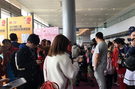 2021第四届武汉国际幼教产业博览会往届图集