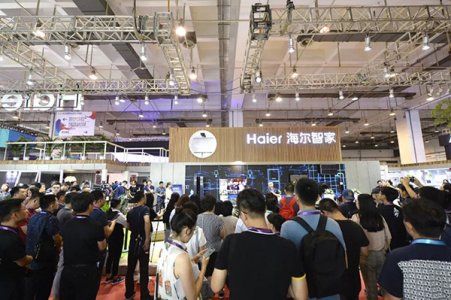 2021中国国际消费电子博览会往届图集