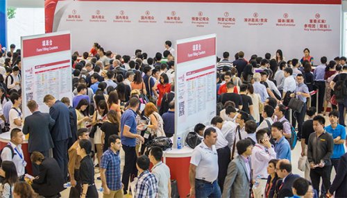 2021中国国际医养康复暨智慧医疗（上海）博览会图集