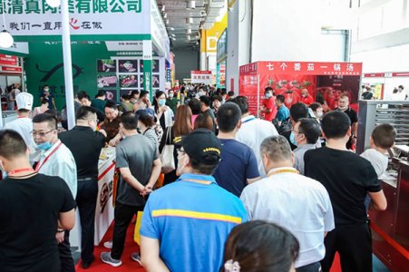 2021第九届中国（济南）餐饮供应链博览会图集