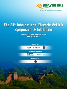第34届世界电动车大会暨展览会(EVS34)图集