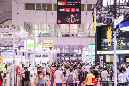 2022深圳华南国际工业博览