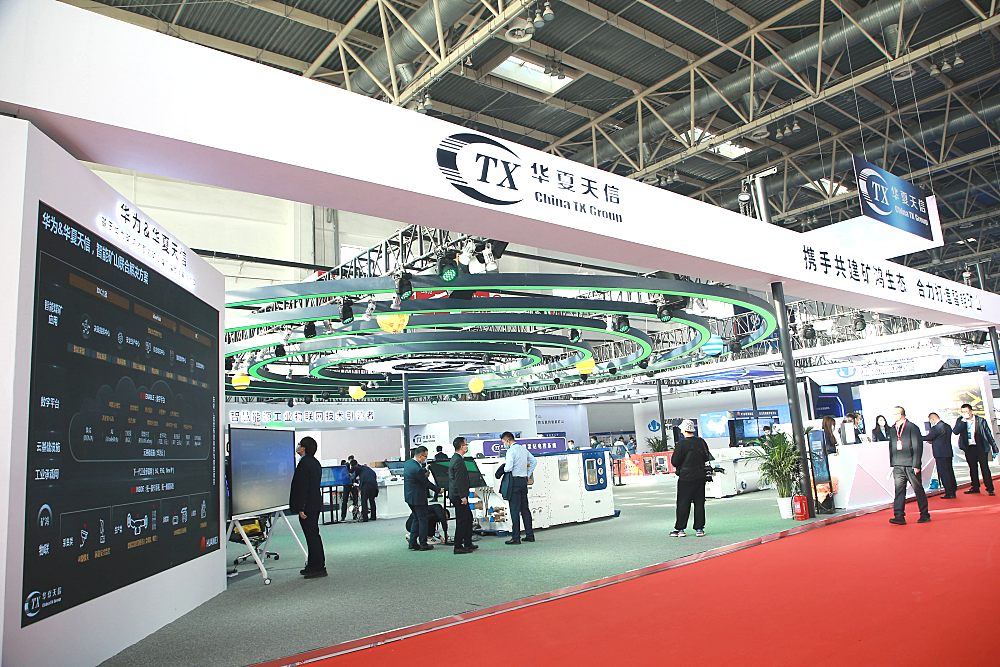 2022重庆国际塑料橡胶工业