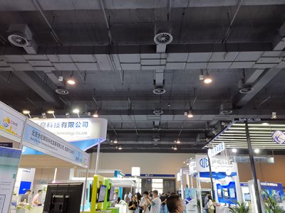 2023深圳国际水务科技博览
